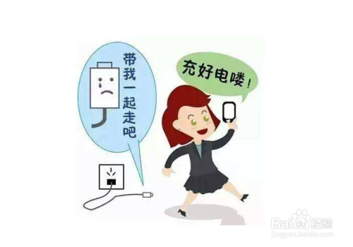 家庭節(jié)約用電有什么好辦法？