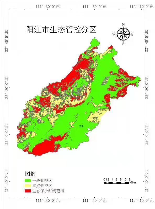 附件4.png