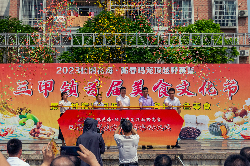 微信圖片_20230429174854.jpg