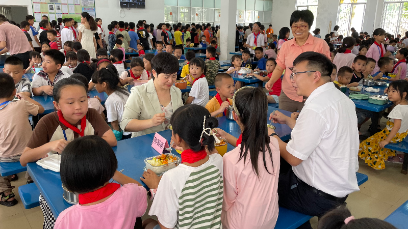 微信圖片_20230619213314.jpg