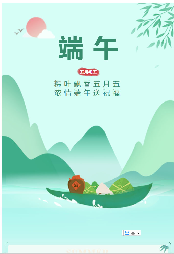 未標(biāo)題-1.jpg