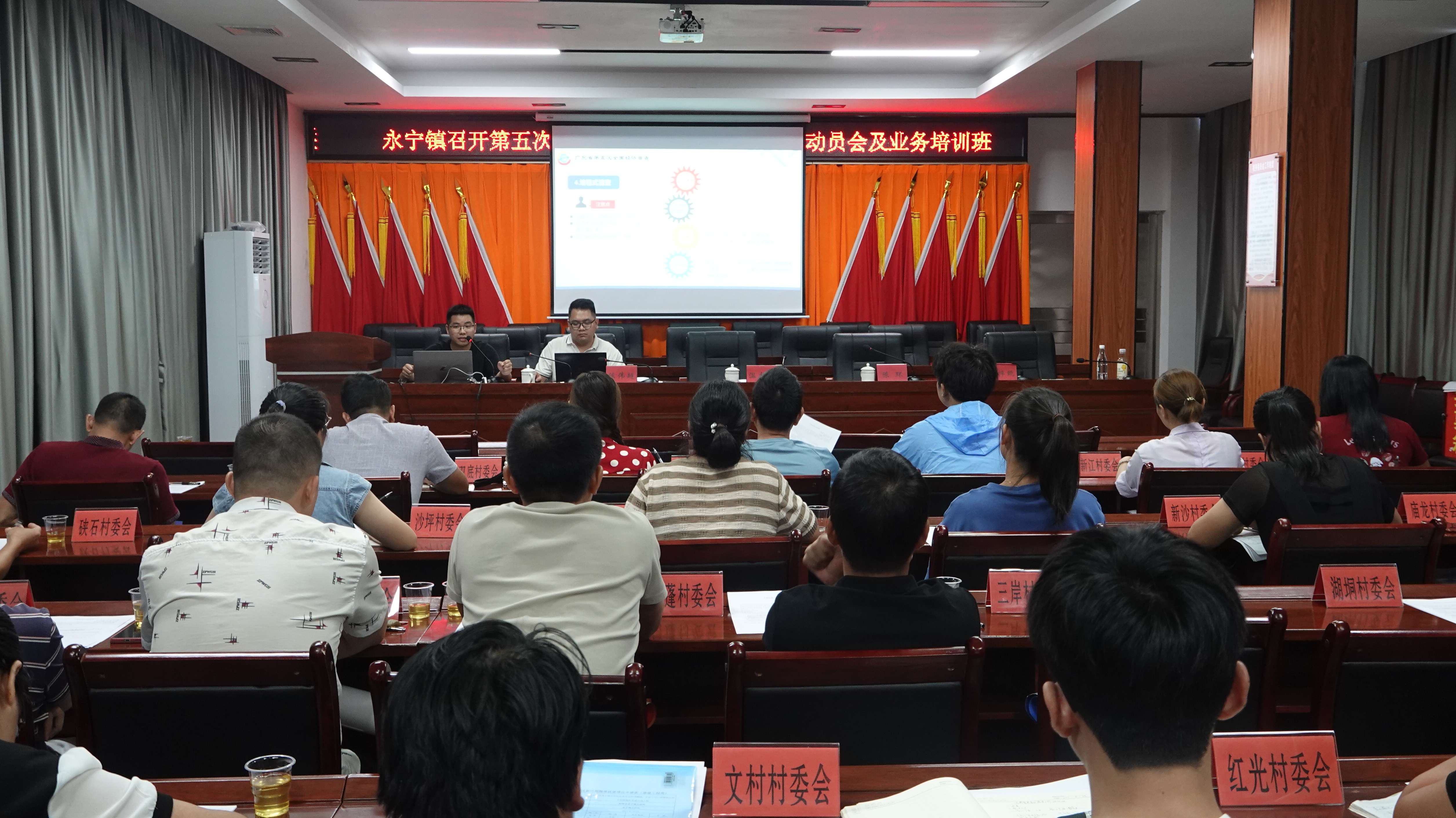 微信圖片_20230816151521.jpg
