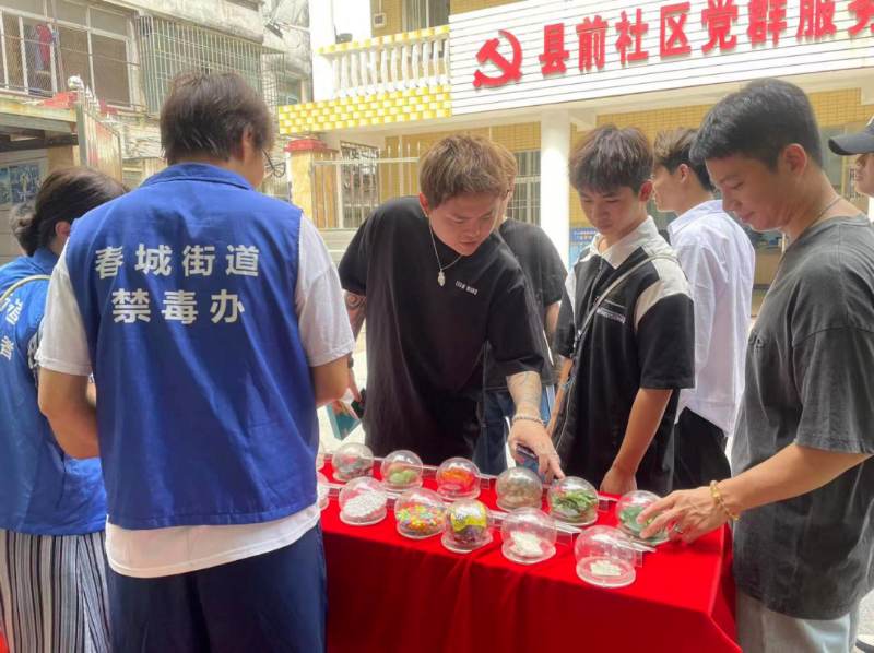 圖片