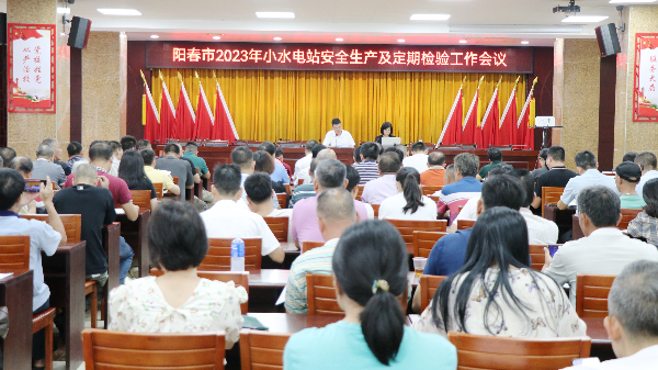 已編輯圖片