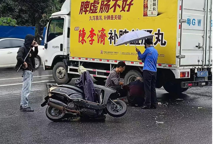 圖片2.png