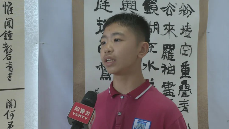 圖片