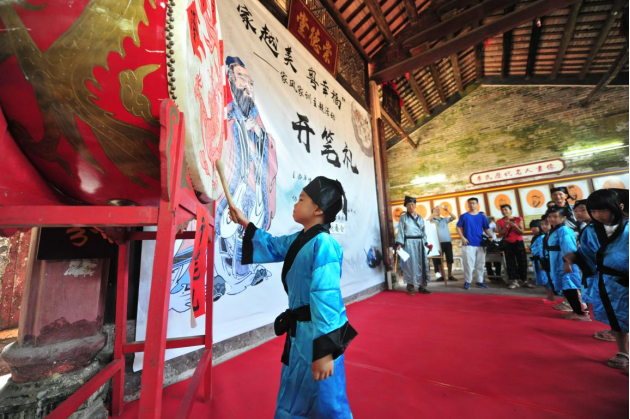 圖片