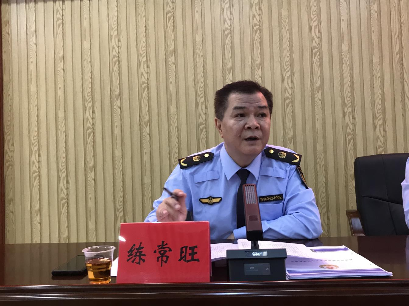 圖片 5.png