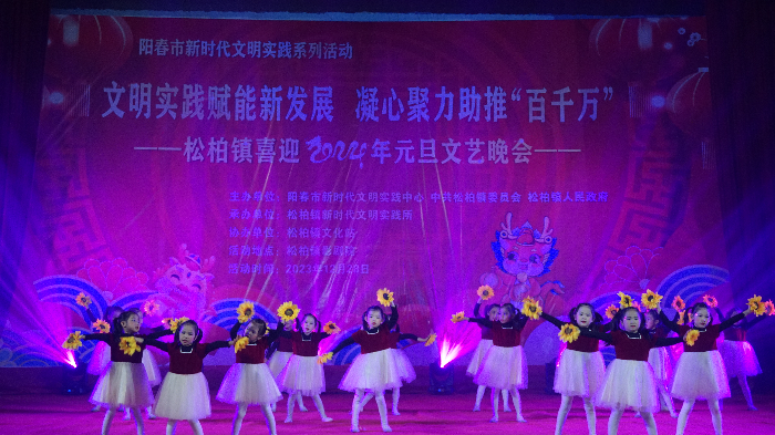 節(jié)目1.JPG