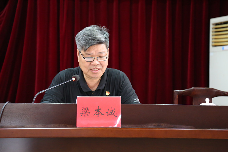 753A0708_副本.jpg