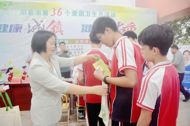 微信圖片_20240428161600_副本.jpg