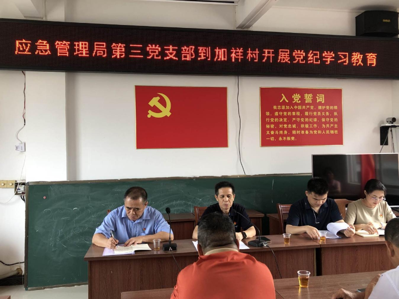 圖片 3.png