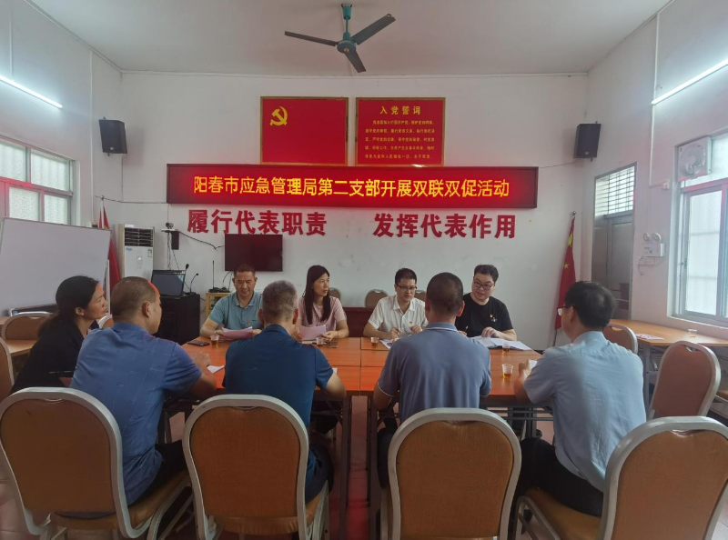 圖片 5.png