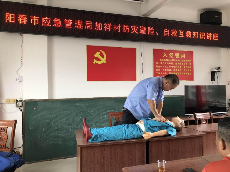 圖片 10.png