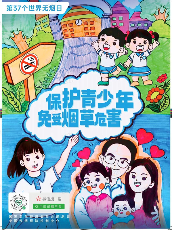 f011fbef3d70da47ced15a7ca418323_副本.jpg