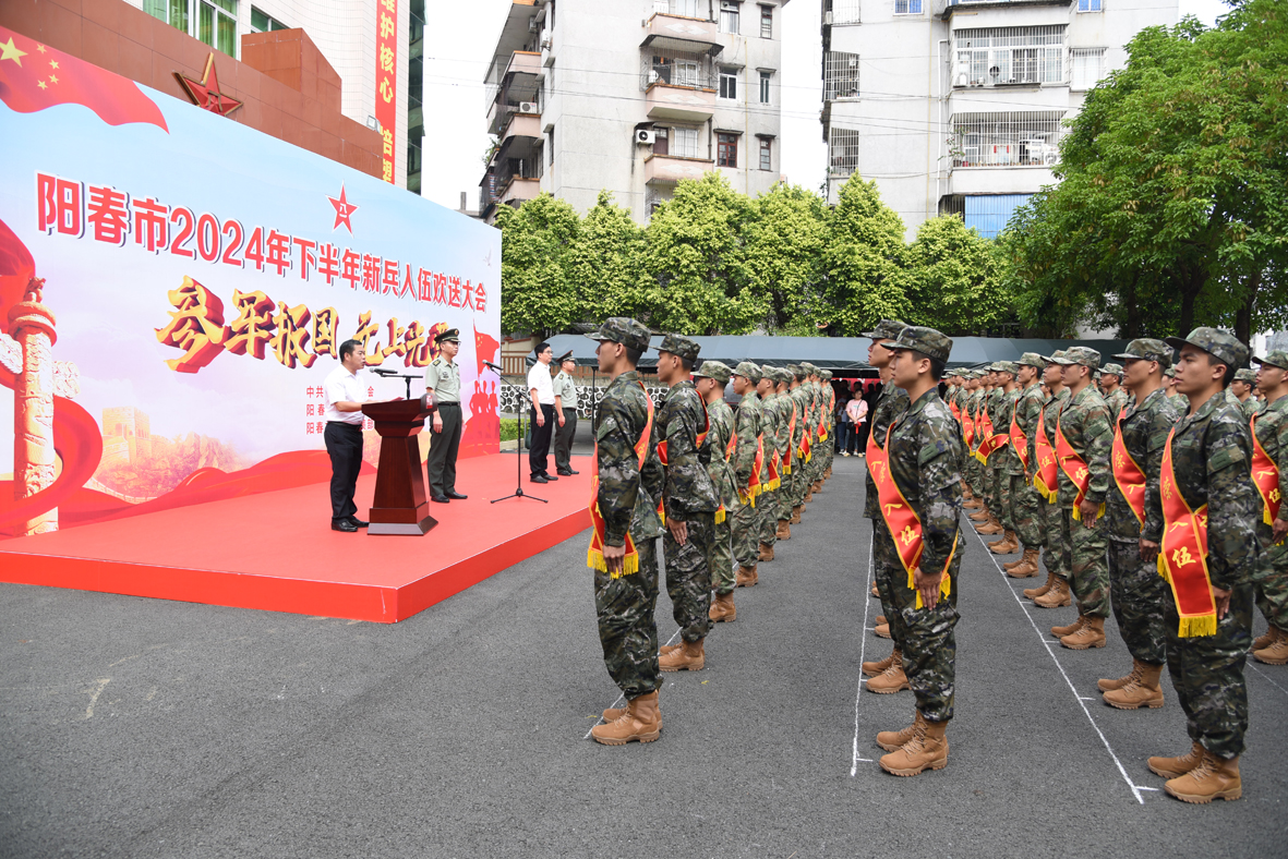 2--DSC_9870送兵.JPG