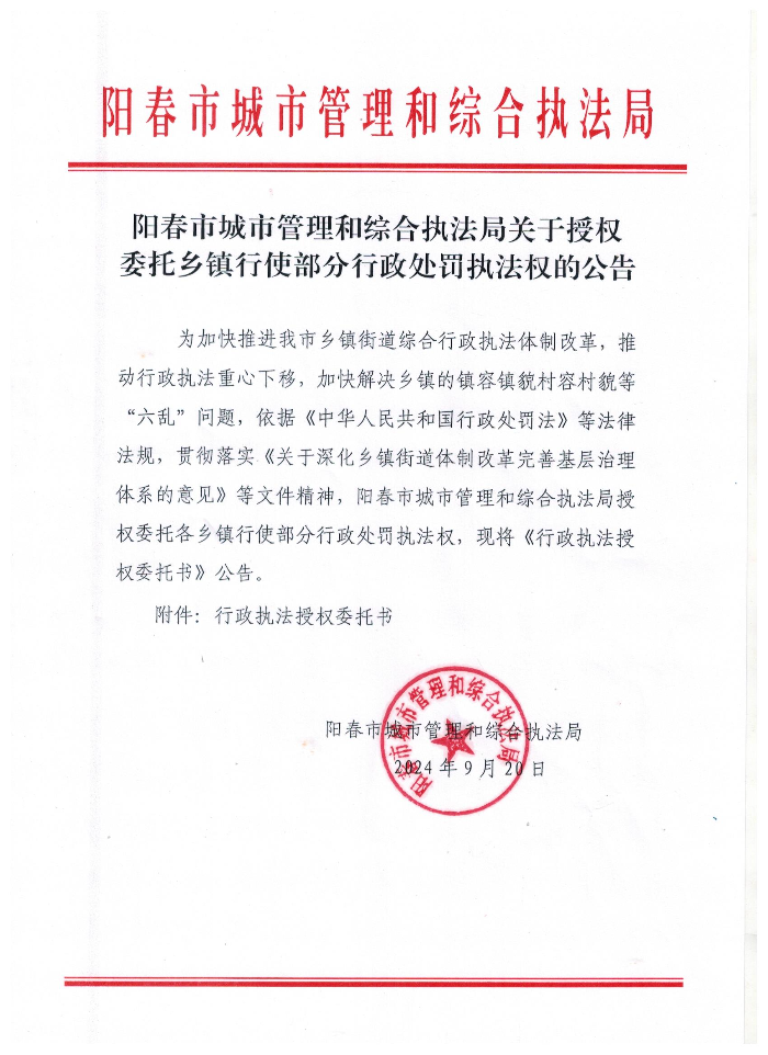 圖像 (2662).jpg