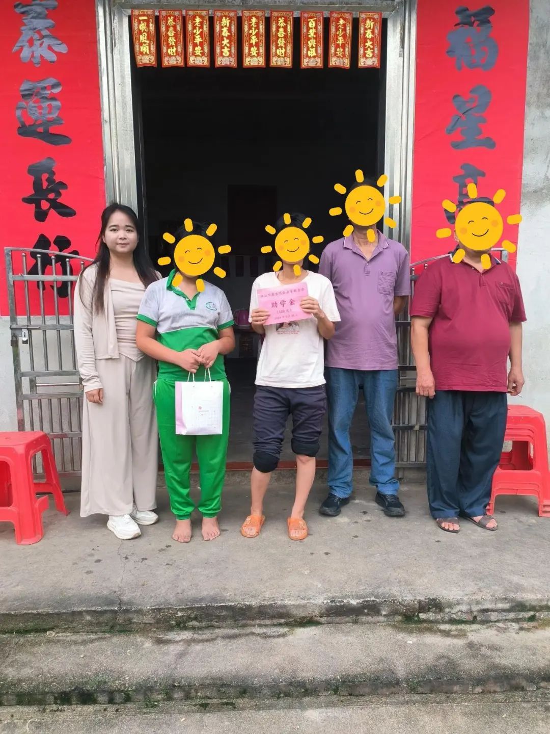 圖片