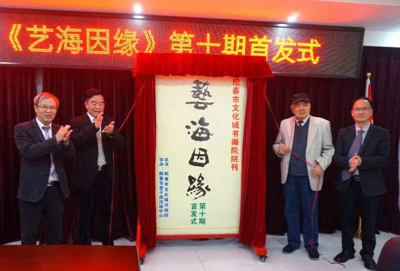微信圖片_20250126090708.jpg