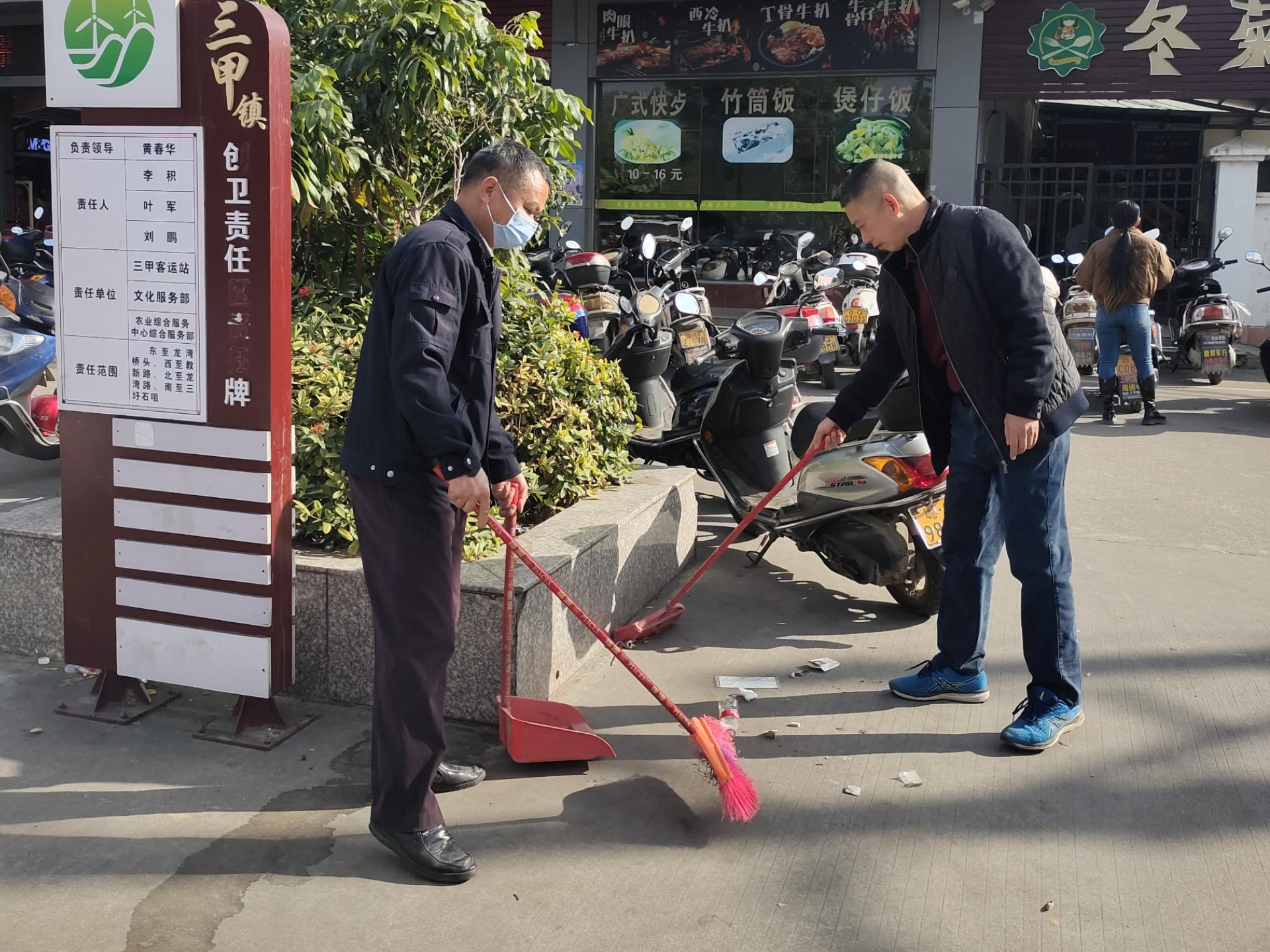 pic(2)_副本.jpg