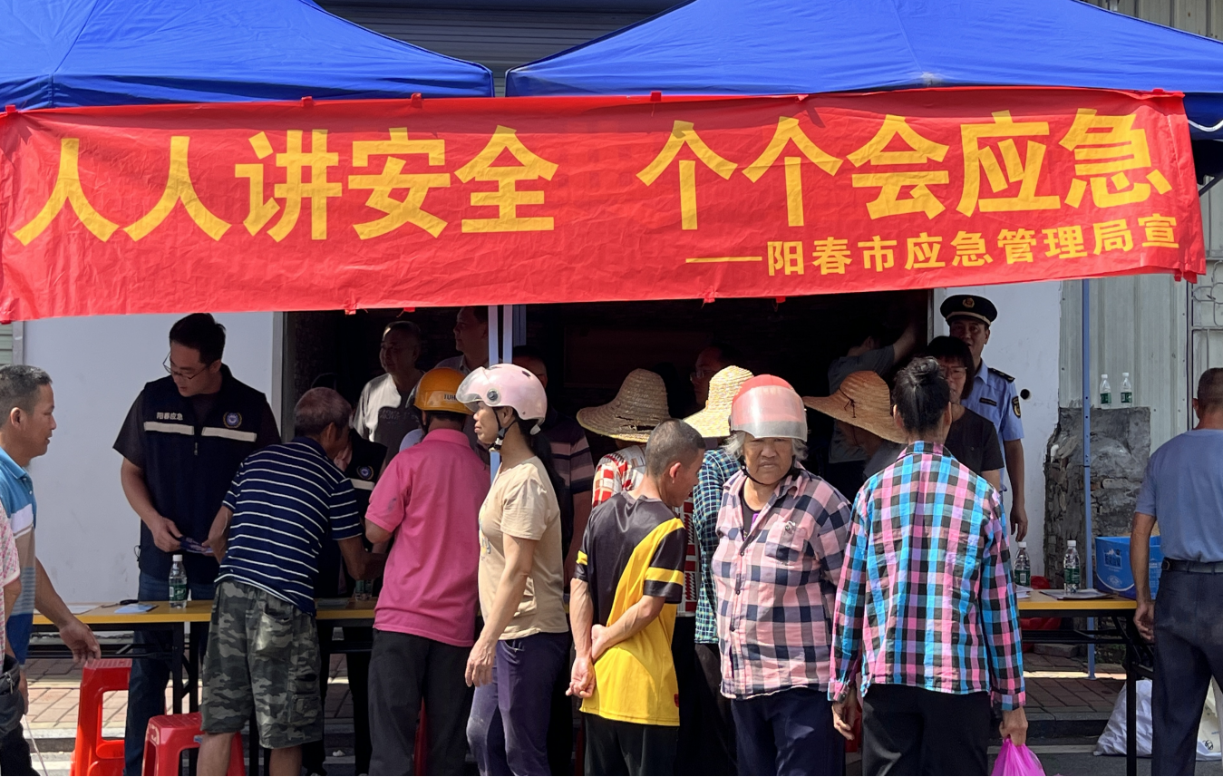 圖片9.png
