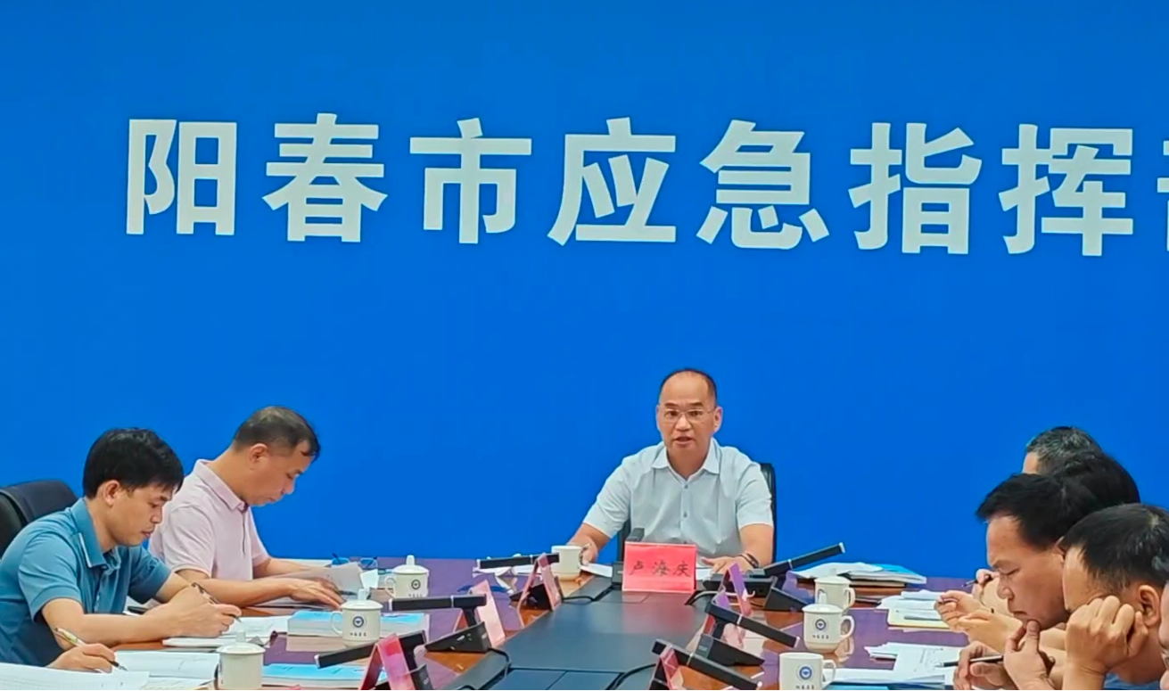圖片2.png