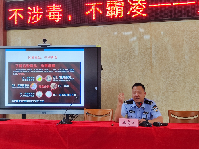 微信圖片_20250521161742.jpg