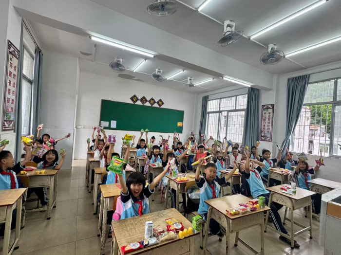 已編輯圖片