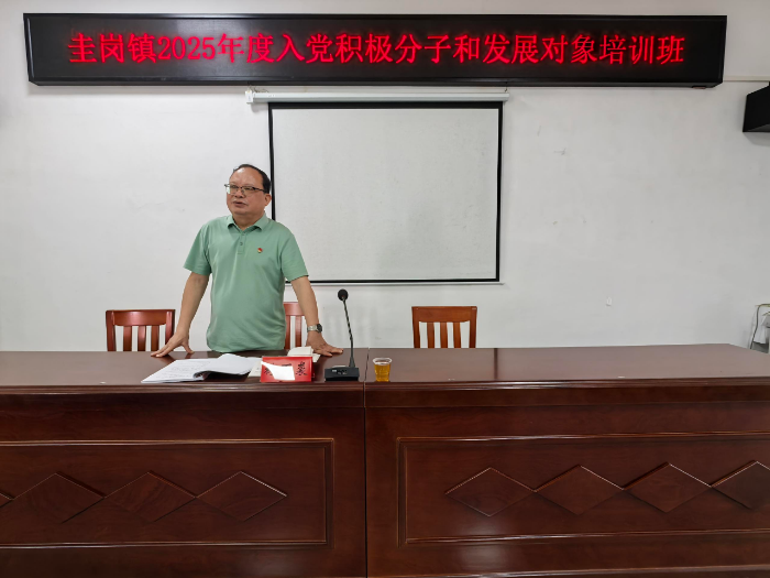 已編輯圖片