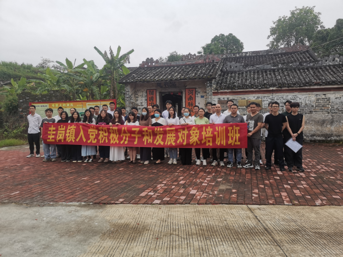已編輯圖片