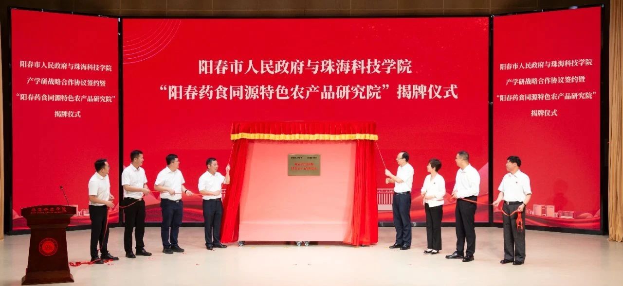 微信圖片_20250611180837.jpg