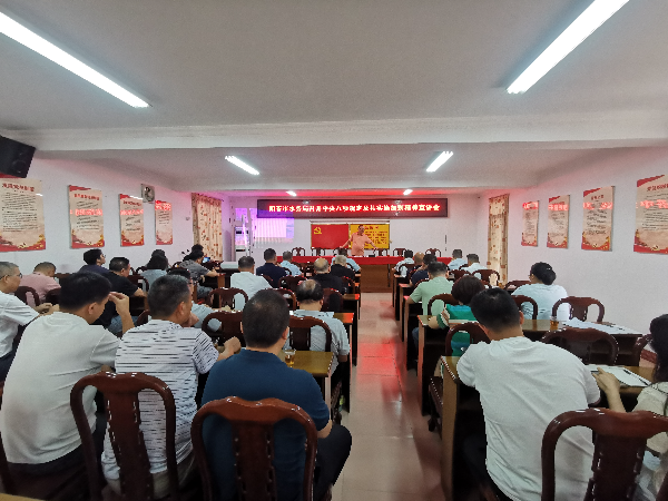 IMG_20250626_145800(1).jpg