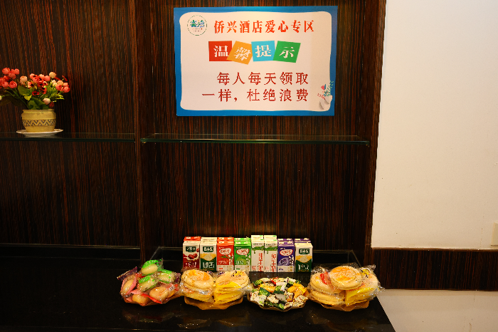 245A1053.JPG