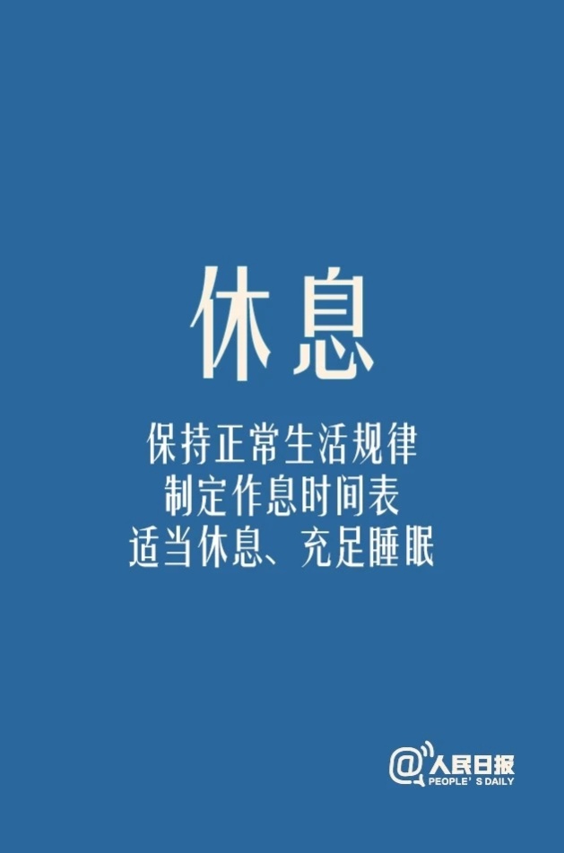 微信圖片_20200127110848.jpg