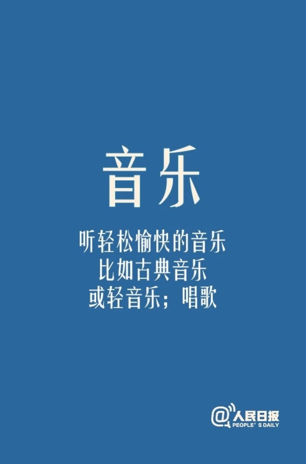 微信圖片_20200127110858.jpg