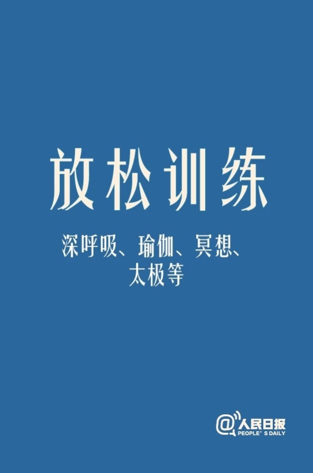 微信圖片_20200127110902.jpg