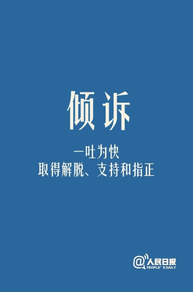 微信圖片_20200127110906.jpg
