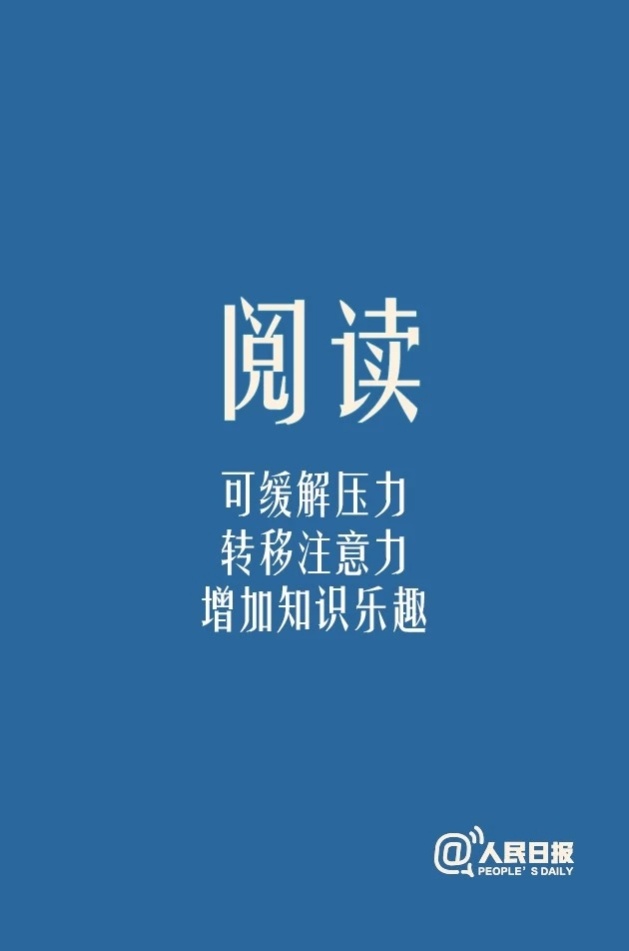 微信圖片_20200127110910.jpg