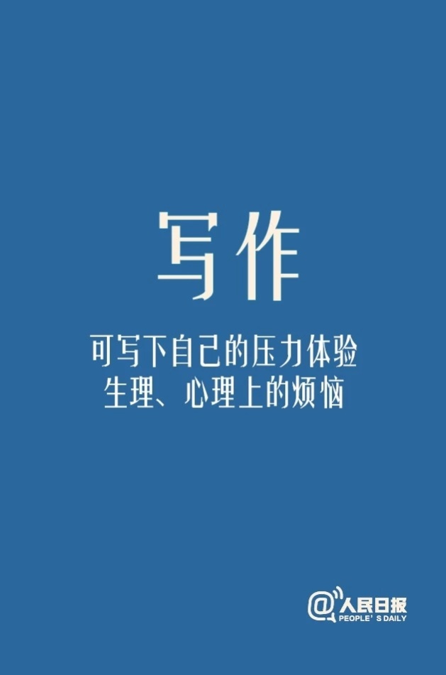 微信圖片_20200127110914.jpg